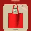 Bolsa de Lona Estilo Chinês em Estoque com Estampa Completa para Festivais, Bolsa de Presente, Bolsa Tote de Lona Impermeável com Logo, Grande Capacidade