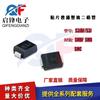 S3JBF S3J 3A600V Diodo rectificador ordinario SMD serigrafía paquete S3J SMBF/SMB/SMC