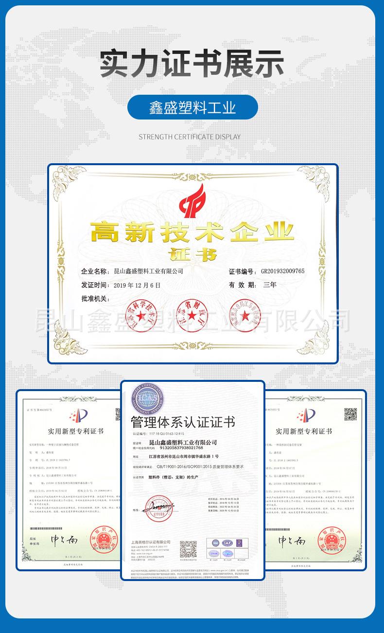 微信图片_20210527144451