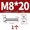 Perno Hexagonal con Brida de Acero Inoxidable 304 con Arandela Antideslizante Tornillo Antiaflojamiento 4M5M6M8M10M12Mm