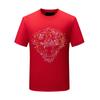 Camiseta Hombre Manga Corta Moderna Perforación Caliente Verano Gente Social Talla Grande Ropa Estilo Mismo que Celebridad de Internet Chico Espiritual Algodón Mercerizado