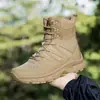Botas de entrenamiento exterior de gran tamaño transfronterizas para ejercicios de campo, senderismo, disponibles en colores verde militar, negro y arena, con resistencia al impacto, y otros estilos para personas mayores y botas de altura media
