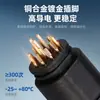Conector de Sinal M8 Macho e Fêmea Mini Nylon Núcleo de Borracha Plug para Veículo Elétrico Plug de Aviação Conector à Prova d'Água M8