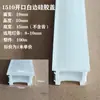 Tampa acrílica para soquete de lâmpada escada em arco silicone flexível guarda-roupa sem atrito tampa de soquete de lâmpada embutida canaleta de fios