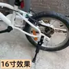 Reparación Profesional de BicicletasAdecuado para Caballetes de Bicicletas Infantiles de 14/ 16 Pulgadas, Soporte de Estacionamiento, Soporte para Bicicleta