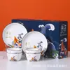 Juego Chongshang Jinli Creativo Cerámica de Lujo Ligero Tazón Plato Cuchara Vajilla Juego Regalo para Actividad Comercial de Gama Alta Venta al por Mayor