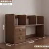 Estantería de escritorio, estante de almacenamiento multicapa para escritorio, librero de almacenamiento simple, organizador vertical pequeño multicapa
