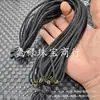 Corda de Pingente Ajustável de Cor Única Jade Jade Hetian Jaspe Acessórios Corda Grossa para Pingente Corda de Fio de Jade Corda de Jade