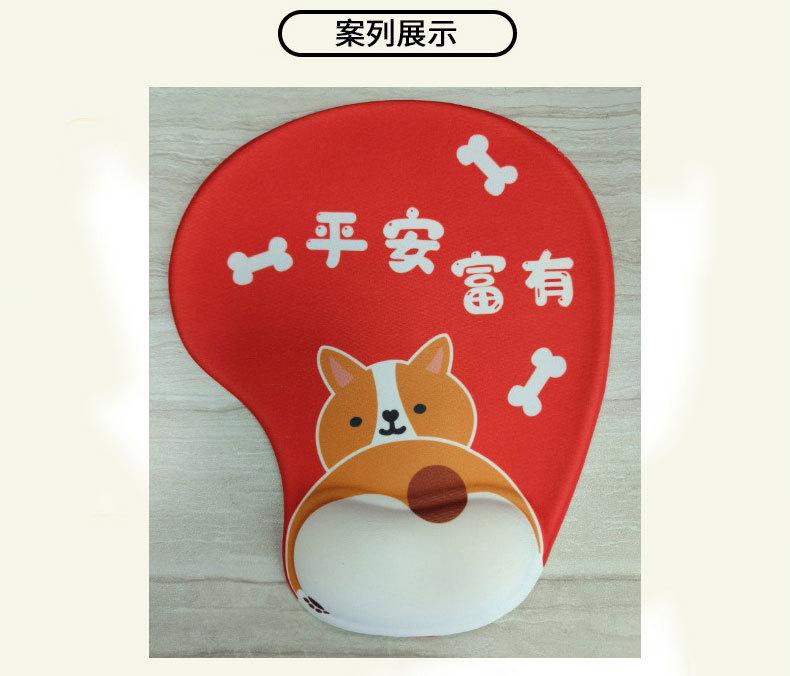 详情页_10.jpg