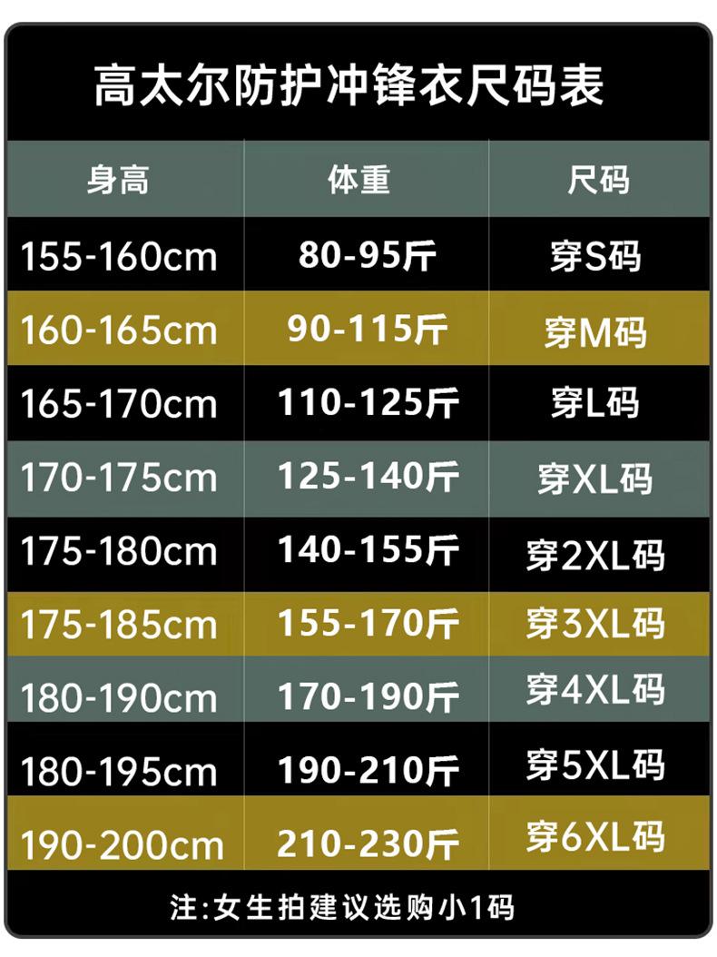 120107详情_14.jpg
