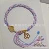 Novo bracelete de coelho de jade do meio do outono bracelete puro tecido à mão para enviar para amigas para enviar casais bracelete pequeno e fresco atacado