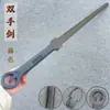 Espada Antiga Espada Han Espada de Madeira Artes Marciais Espada de Bambu Adereço para Tiro ao Ar Livre Espada Tesouro