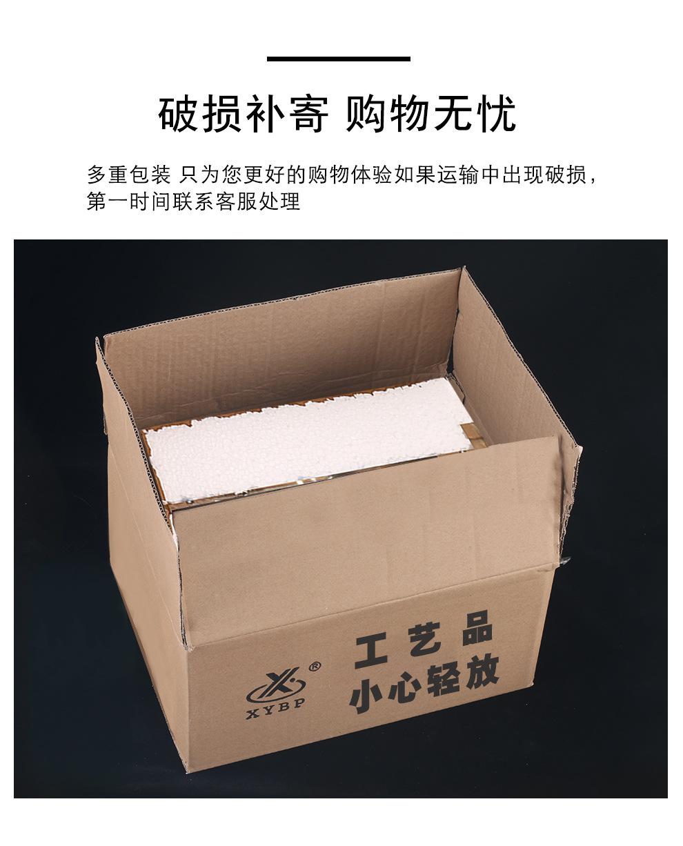 三角会议牌_09.jpg