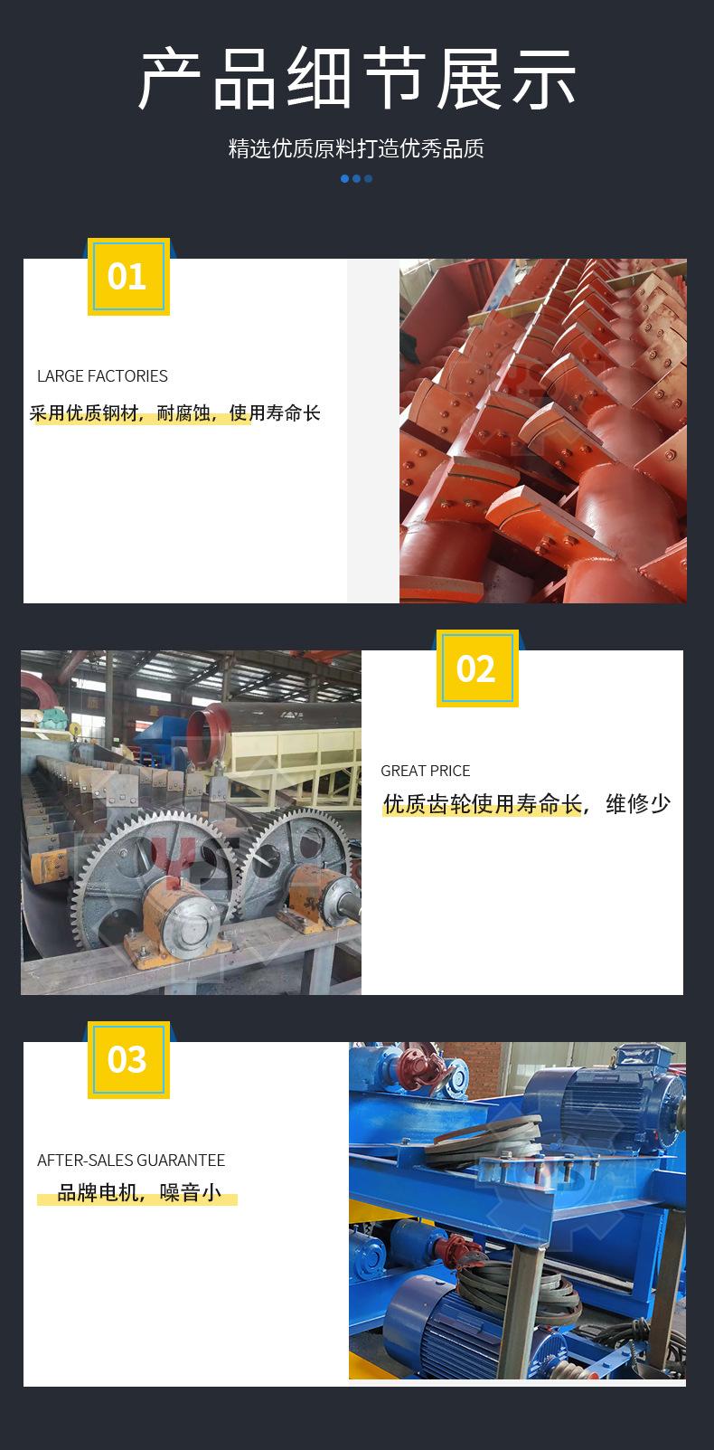 擦洗机1_07.jpg