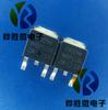 Irlr024N Ir/Rectifier To-252 Tubo Mos de Efecto de Campo Original Importado Diez