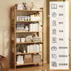 Prateleira de Armazenamento de Múltiplos Níveis para Enfeites, Porta-temperos Multifuncional para Cozinha, Pequena Estante de Livros de Bambu Nan, Armazenamento de Parede para Varanda