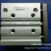 Cilindro de Varilla Guía Delgada Cilindro de Tres Varillas Mgpm12*10/20/30-125 Varios No Estándar