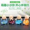 Venta caliente de resina cuatro pequeños monjes Zen pequeño Sha mi decoración de coche maceta decoración creativa regalo práctico