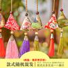 Hefeng Algodón Cáñamo Hoja de Ajenjo Saquito Zongzi Saquito Festival del Bote del Dragón Saquito Zongzi Festival del Bote del Dragón Regalo Amuleto Pequeño de Bolsillo Fu Zongzi