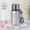Taza Isotérmica de Acero Inoxidable 316 de Moda Popular con Asa, Termo Pequeño de Moda de Alto Valor con Separación de Té y Agua