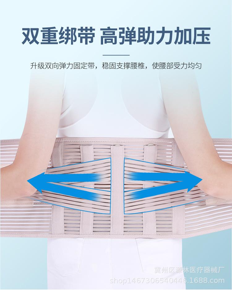 详情_06.jpg
