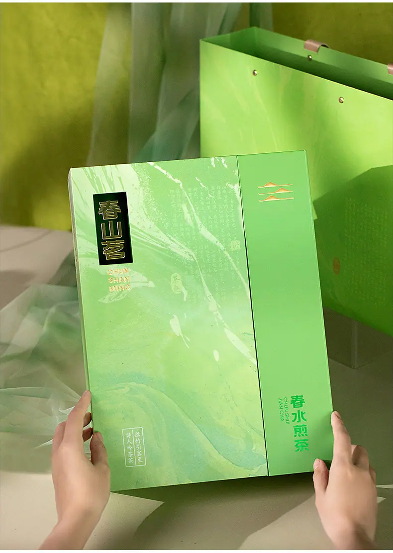 春山茗新_06.jpg