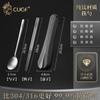 Pure Titanium Chopsticks Household High-grade Tableware Antibacteriano à prova de mofo Household Chopsticks Non-slip High-temperature Portable Alloy Chopsticks