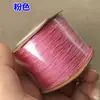 No. 71.5 línea de jade 0.6mm línea para joyería cera de abeja cristal cuerda de mano material DIY resistente al desgaste no elástico cuerda para colgante