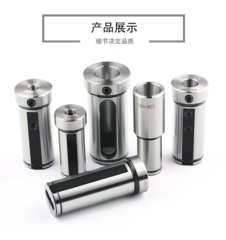 详情页已完成_04.jpg