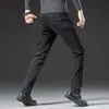 Calça Jeans Masculina Slim-Fit Italiana 2026 Nova Stretch Perna Reta Calça Masculina Casual de Alta Qualidade Marca HRDW