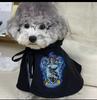 Muñeco de Felpa Estilo Nuevo Gato y Perro Linda Capa, Transformación Elegante en Traje de Capa de la Academia de Magia Harry Potter