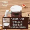 2025 Nuevo Modelo Taza Mezcladora de Vidrio Totalmente Automática Taza Eléctrica para Café Temperatura Constante Taza con Agitación Automática Taza de Agua para Oficina