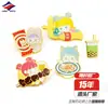 Fabricantes Long Zhiyu Hacen Insignia de Broche Souvenir de Marca Publicitaria Moda Personalizada Linda Versión Q Anime Insignia de Metal