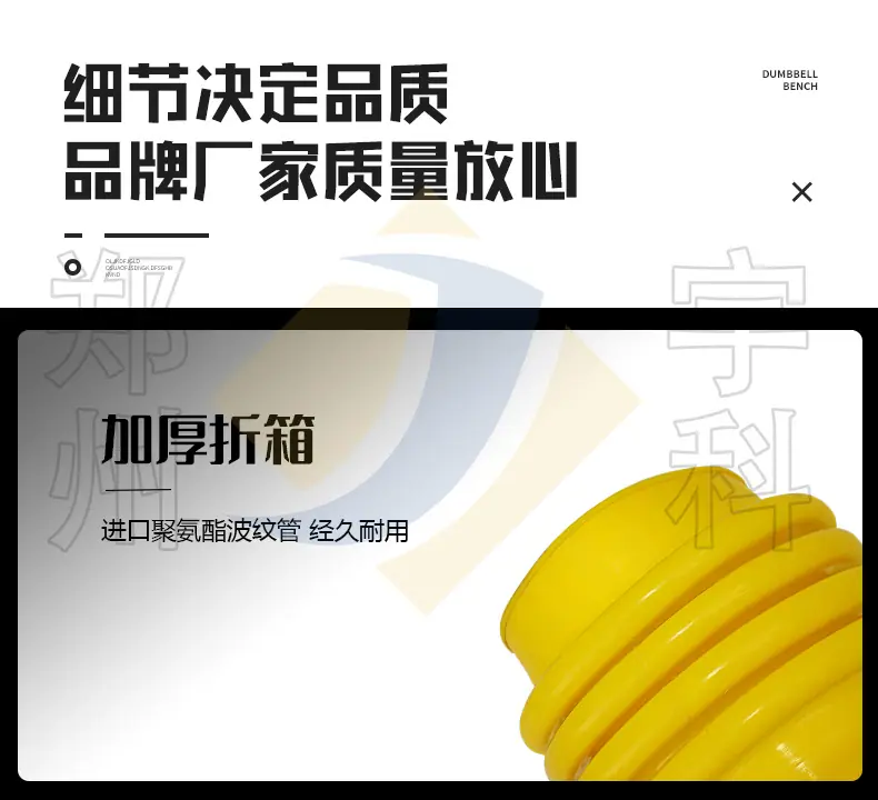 详情页_14.png