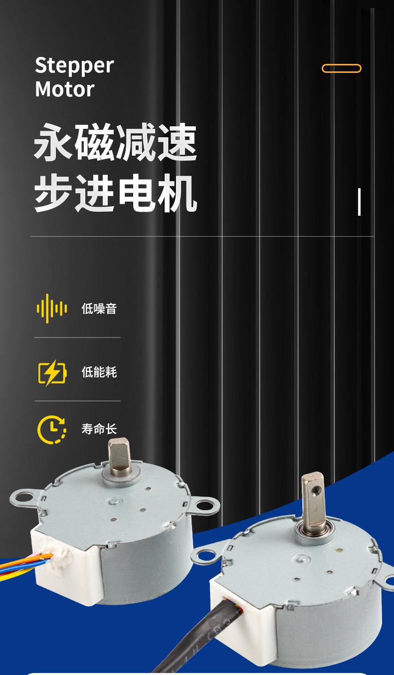 旻盛详情页_02