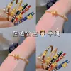Pulseira Artesanal Ajustável Recomendada com Acessórios de Laço para Mulheres - a Princesa Fugitiva