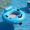Nuevo Modelo de Sillón Inflable Eléctrico para Agua con Hélice para Adultos, Adecuado para Piscinas y Embarcaciones