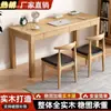 Mesa de madeira maciça, mesa de estudo para estudante de quarto toda em madeira maciça, mesa de escritório, mesa de computador, mesa simples para escrever, 18mm de espessura