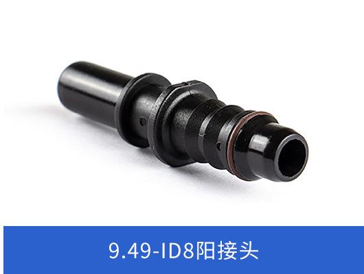 9.49-ID8_05