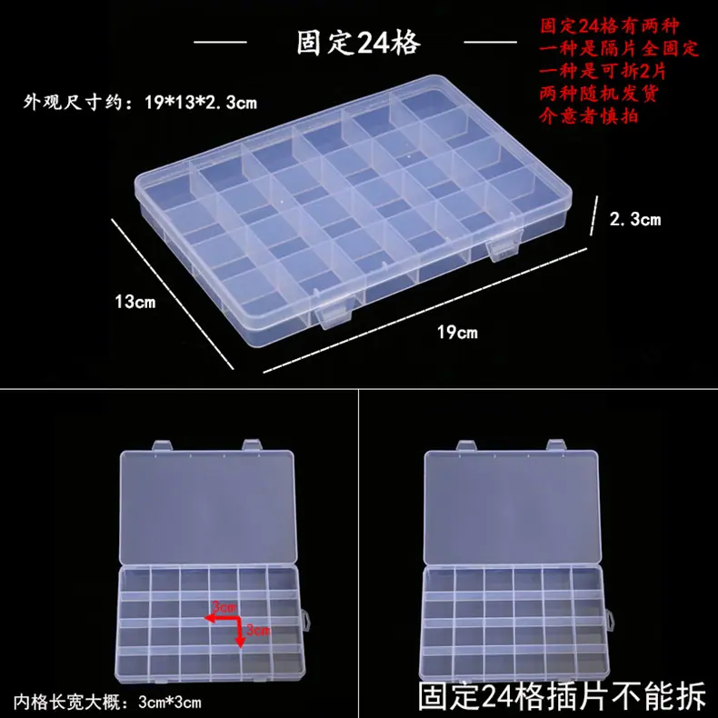 详情20.jpg