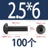 Tornillos de Cabeza Redonda con Hexágono Interior Grado 12.9 Cabeza de Champiñón M2M16 Negro Acero Inoxidable 304 Cabeza Redonda con Hexágono Interior