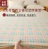Nuevo juego de sábanas de doble capa de gasa estilo japonés, minimalista, tipo nube, grado A, 2026, para uso doméstico, diseñado para madres y bebés, y suave para la piel