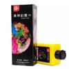 Meibang Qifu Tinta de Color para Niños Tinta Inteligente para Imágenes Arte con Tinta Pigmento para Pintura Tradicional China Pintura para Estudiantes Tinta de Color Fluorescente