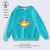 Pikmin Pikmin ropa suéter para niños Primavera y Otoño 2023 nuevo para niños y niñas estilo occidental dibujos animados top ropa para niños