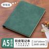 Novo Caderno de Couro Macio A5 Espessado Caderno de Escritório Gravação Grátis Bloco de Notas para Reunião de Negócios com logotipo personalizável