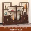 Gabinete de madera para alas de pollo Estante Bogu Estante retro chino Estante para tetera Estante para adornos Estante de exhibición Gabinete de entrada Gabinete de té