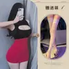 Qiaozi Lingerie Sexy Uniforme de Secretária Sexy Macacão Tentação Paixão Traje Desejo Puro Não Precisa Tirar Pijama 547