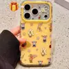 Fundo amarelo peixe feio adequado para capa de celular Apple 16PROMAX iPhone15Plus capa macia 14 fresco pequeno 13 furos precisos