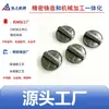 Ensamblaje de ventosa de succión por vacío de aleación de aluminio fundido de precisión Ningbo, base de ventosa neumática, ventosa de succión para herramientas de succión por presión negativa