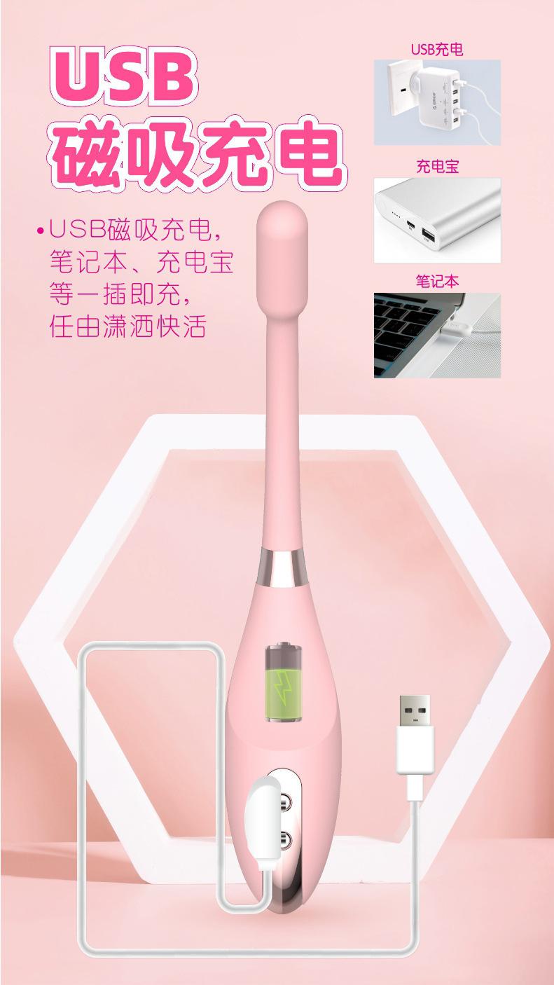 详情-08.jpg